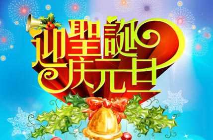 曲江儿童城双节大酬宾，好礼送不停