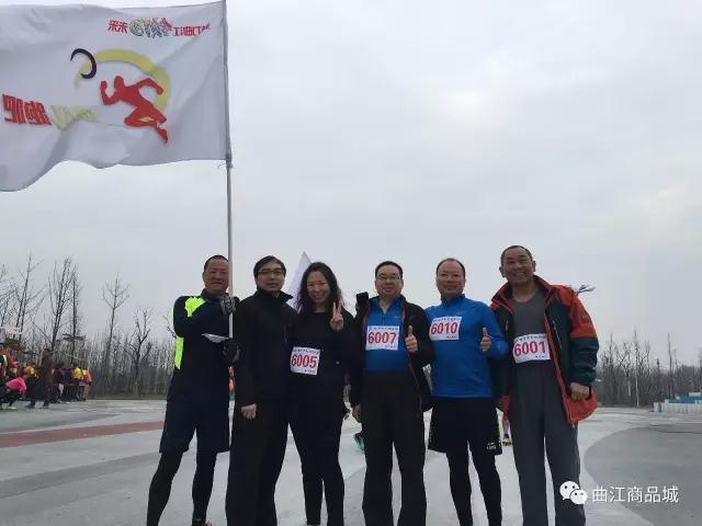 乐享公园，喜迎省运！”曲江跑吧“与春天完美约会！